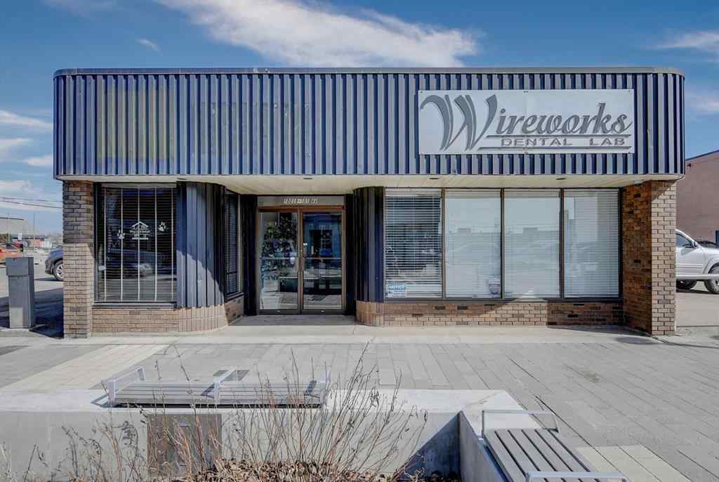 MLS® A2229662 - 10018 101 Avenue  in NONE Grande Prairie, Commercial