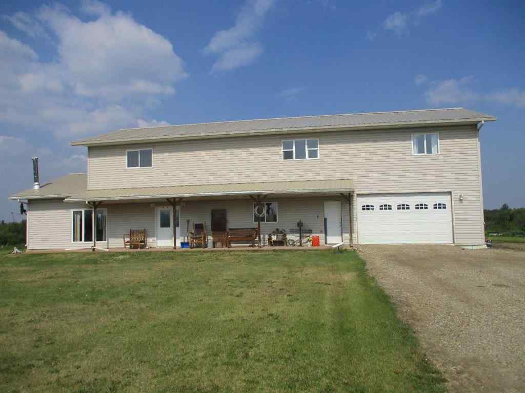 MLS® A2229796 - 920072 Rge Rd 232   in NONE Rural Northern Lights, County of, Agri-Business