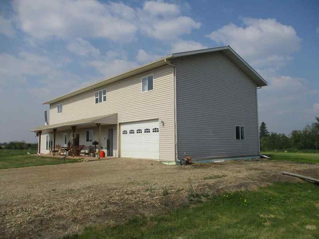 MLS® A2229796 - 920072 Rge Rd 232   in NONE Rural Northern Lights, County of, Agri-Business