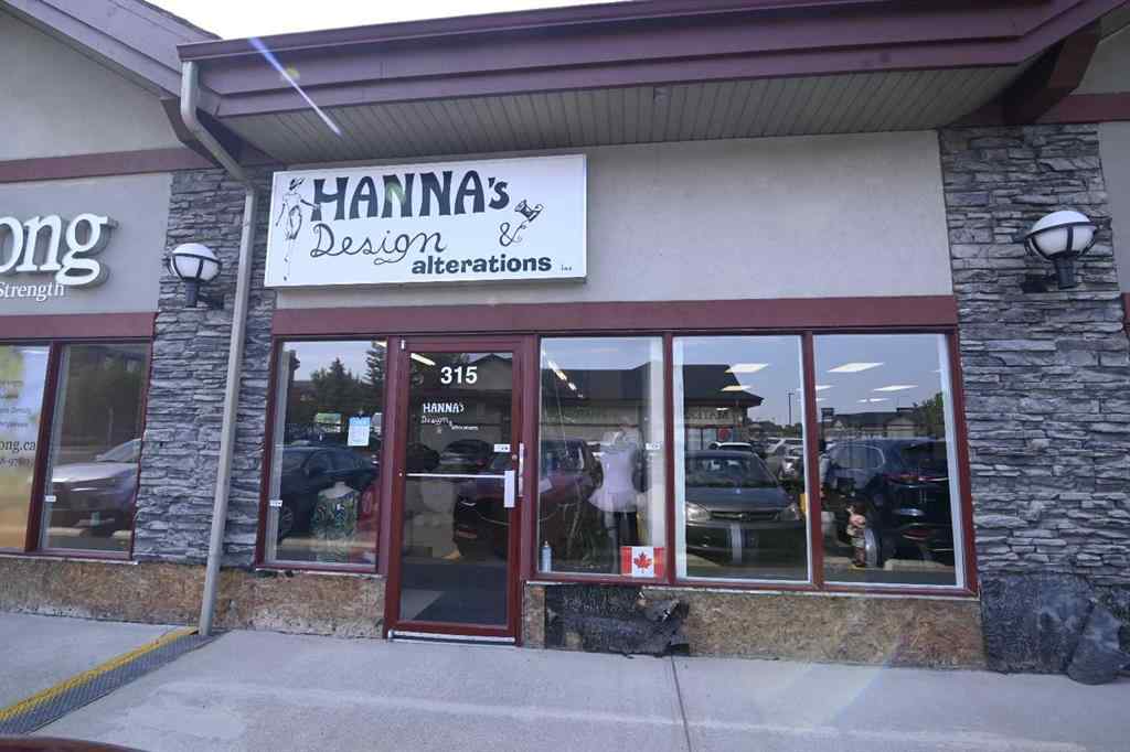 MLS® A2229814 - Unit #315 12100 Macleod Trail SE in Lake Bonavista Calgary, Commercial