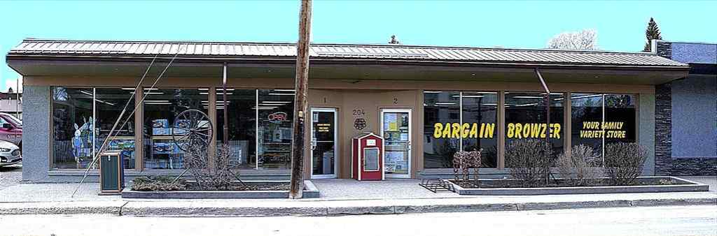 MLS® A2229853 - Unit #1 & 2 combined 204 Centre Street N in NONE Sundre, Commercial