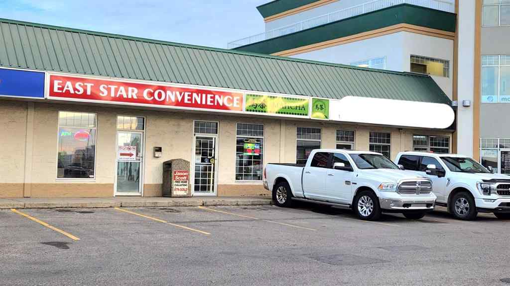 MLS® A2230668 - 10011 92 Street  in Ivy Lake Estates Grande Prairie, Commercial