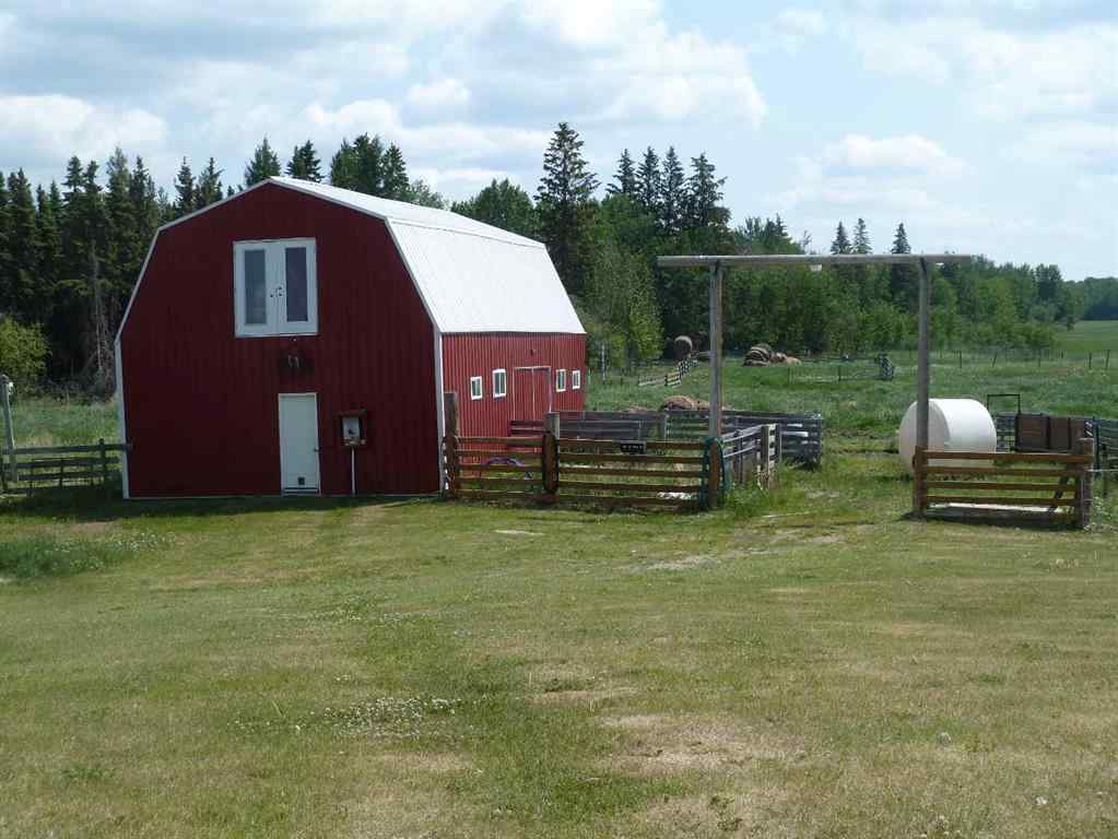 MLS® A2230778 - 65471 152 Range  in NONE Hylo, Agri-Business