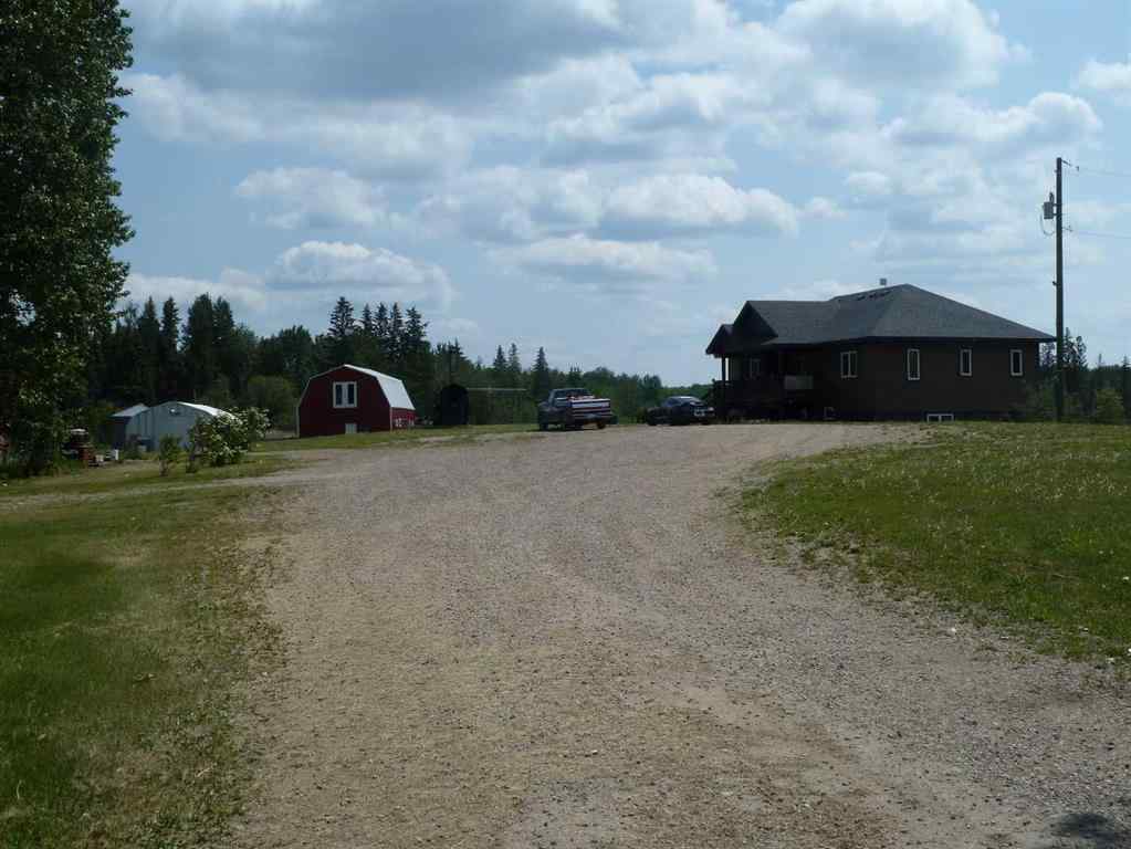 MLS® A2230778 - 65471 152 Range  in NONE Hylo, Agri-Business