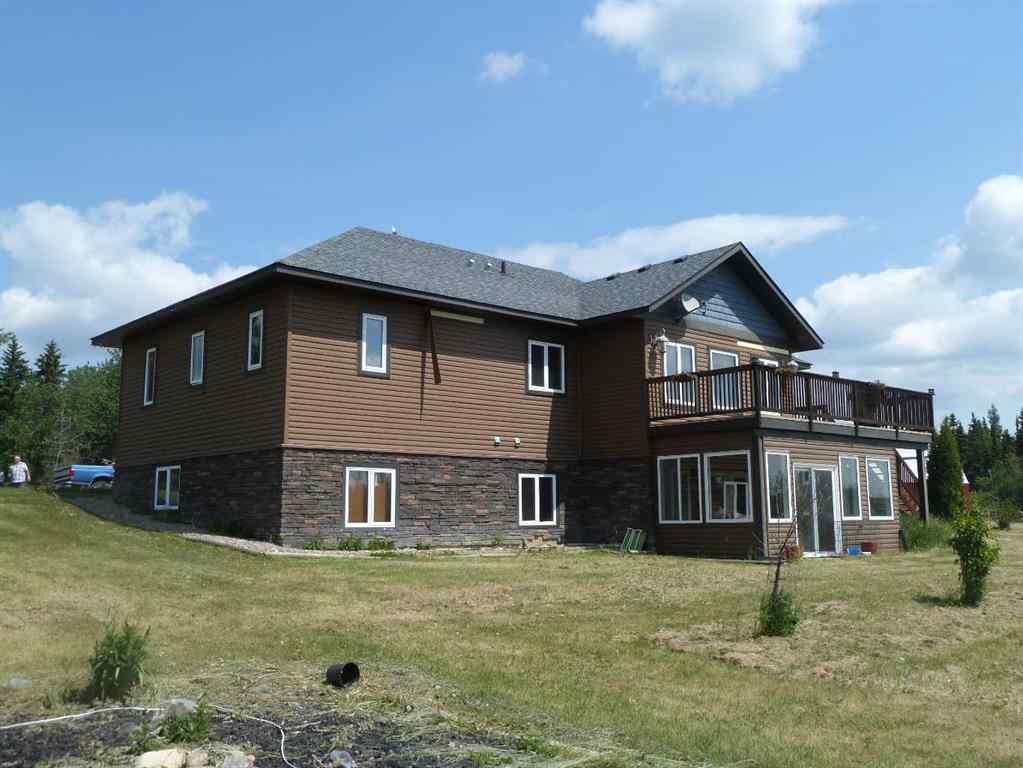 MLS® A2230778 - 65471 152 Range  in NONE Hylo, Agri-Business