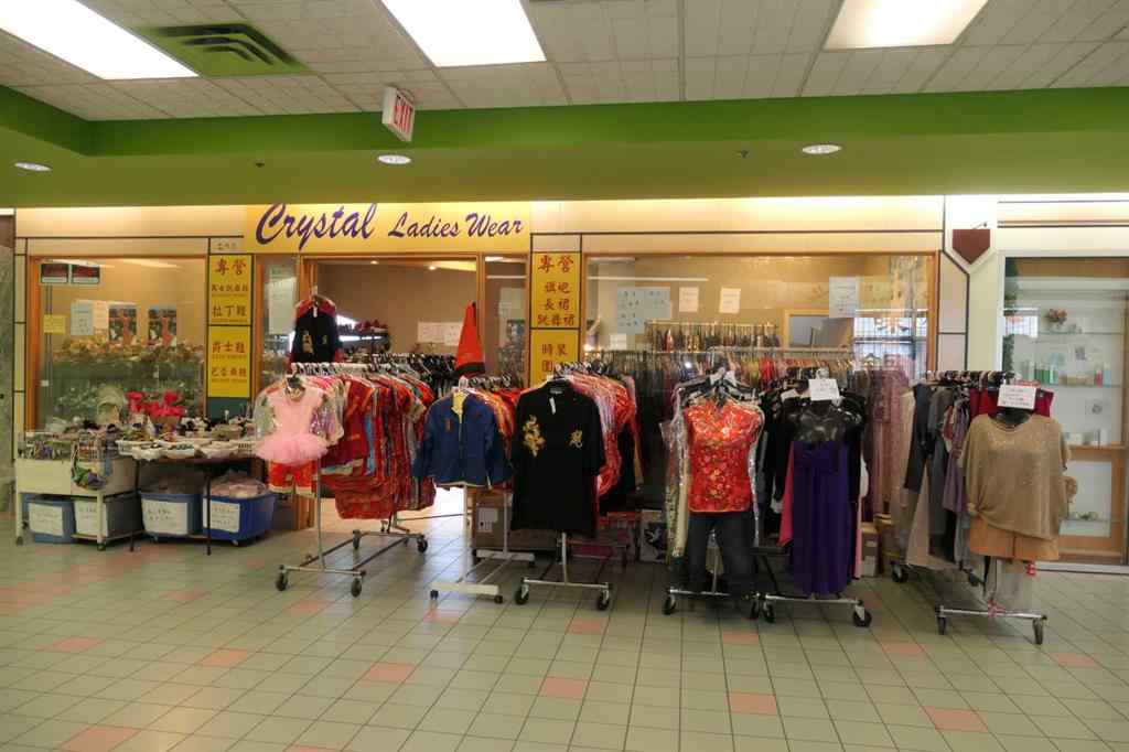 MLS® A2231842 - Unit #250 1623 Centre Street NW in Crescent Heights Calgary, Commercial