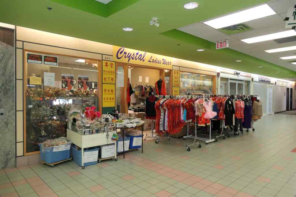 MLS® A2231842 - Unit #250 1623 Centre Street NW in Crescent Heights Calgary, Commercial
