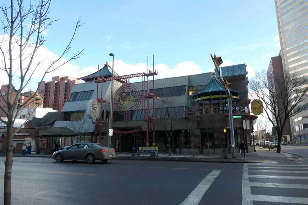 MLS® A2231855 - Unit #159 328 Centre Street SE in Chinatown Calgary, Commercial