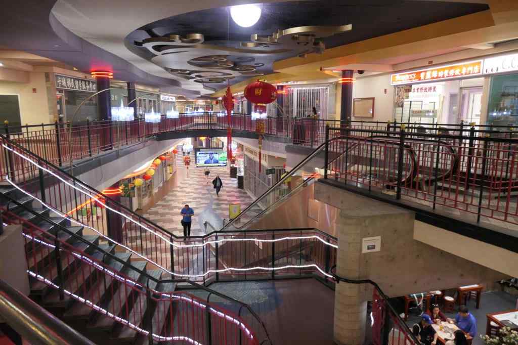 MLS® A2231857 - Unit #247 328 Centre Street SE in Chinatown Calgary, Commercial