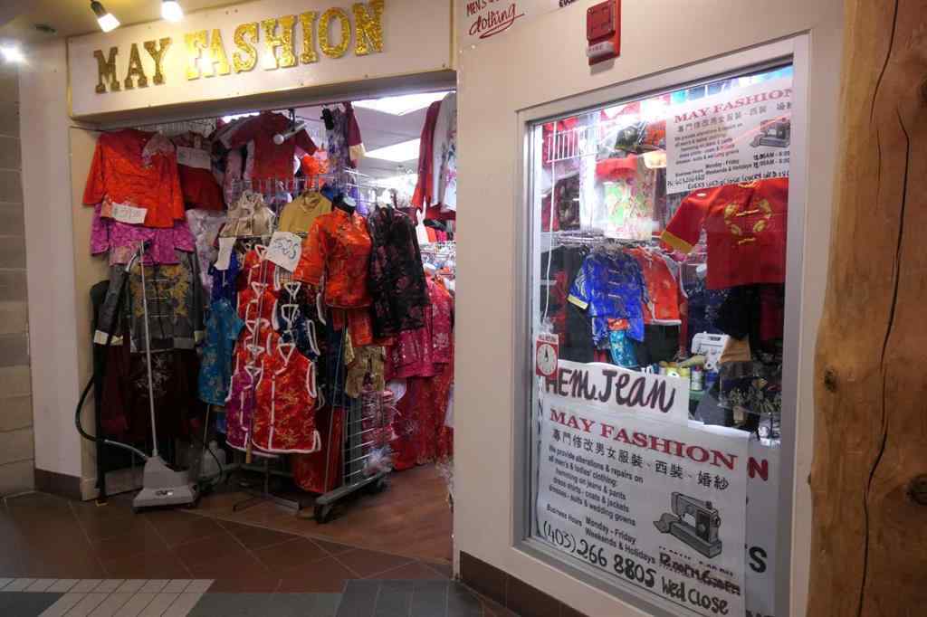 MLS® A2231857 - Unit #247 328 Centre Street SE in Chinatown Calgary, Commercial