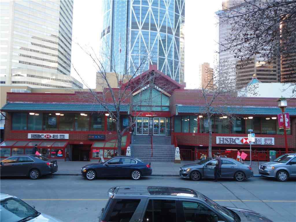 MLS® A2231864 - 111 3 Avenue SE in Chinatown Calgary, Commercial