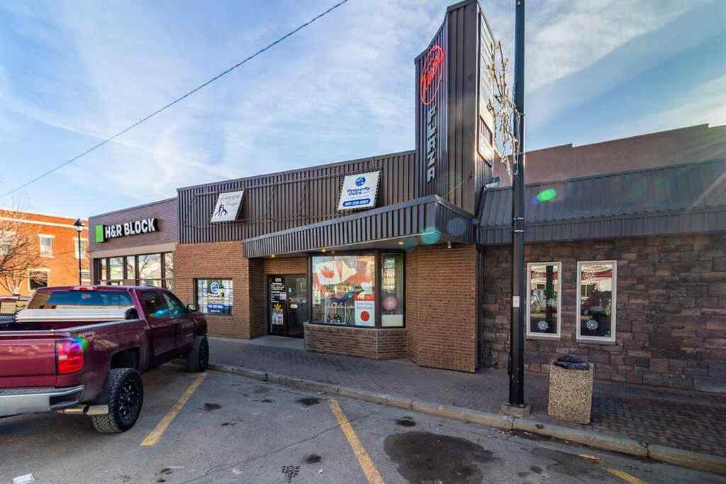 MLS® A2231882 - Unit #105 5224 48 Avenue  in NONE Taber, Commercial