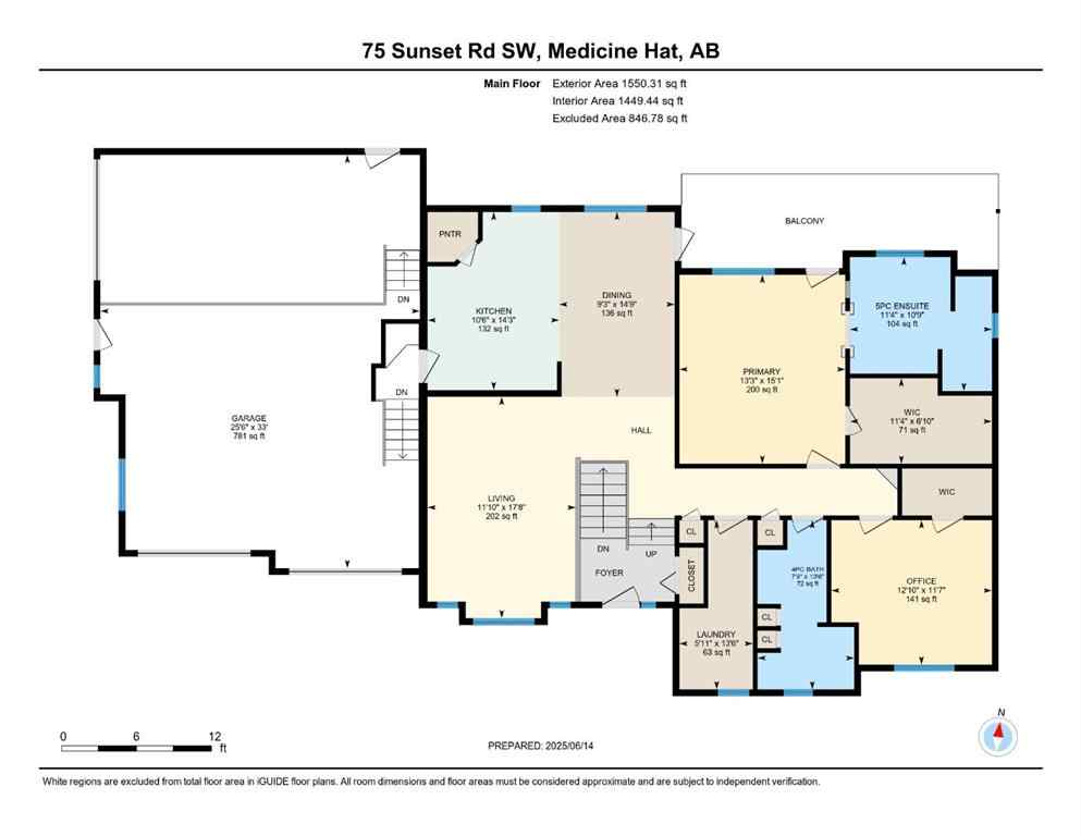 MLS® A2231909 - 75 Sunset Road SW in SW Southridge Medicine Hat, Residential