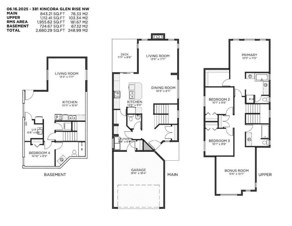 MLS® A2232015 - 381 Kincora Glen Rise NW in Kincora Calgary, Residential