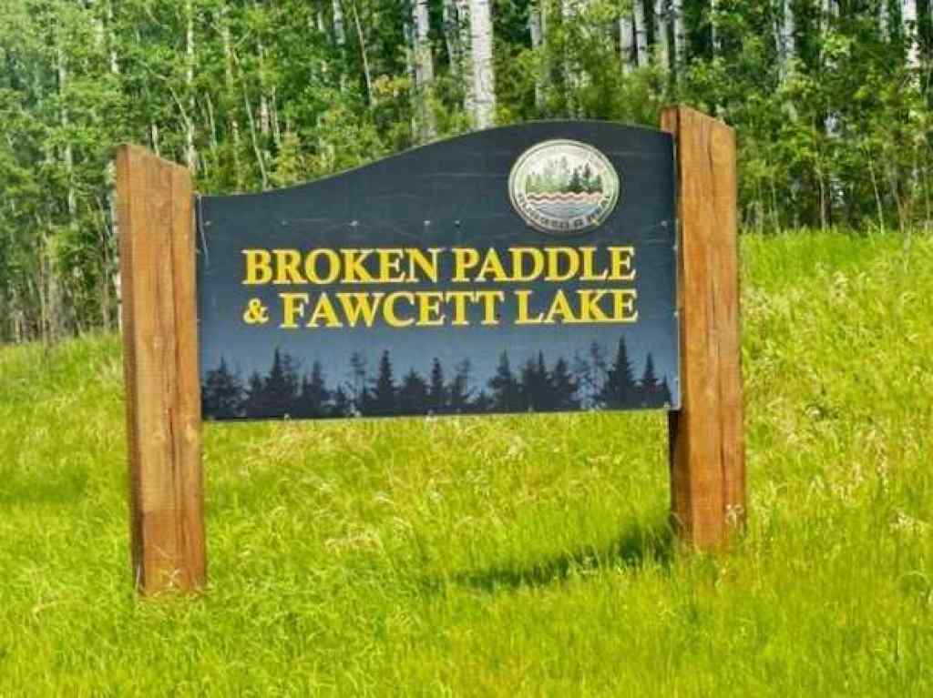 MLS® A2232105 - 113 Broken Paddle Dr.   in NONE Rural Lesser Slave River No. 124, M.D. of, Residential