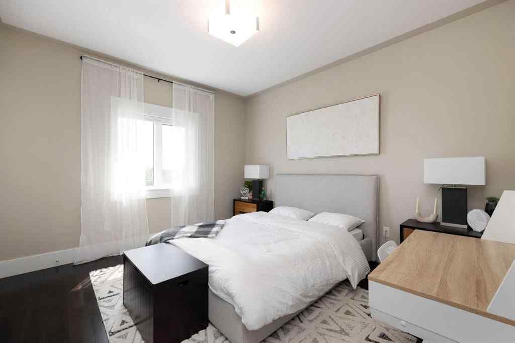 MLS® A2232926 - 485 Walnut Crescent  in Timberlea Fort McMurray, Residential