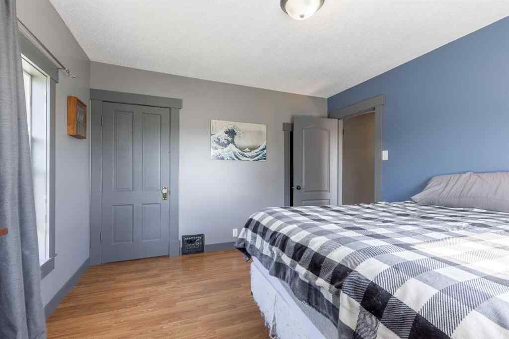 MLS® A2232947 - 202 4 Street  in NONE Warner, Residential