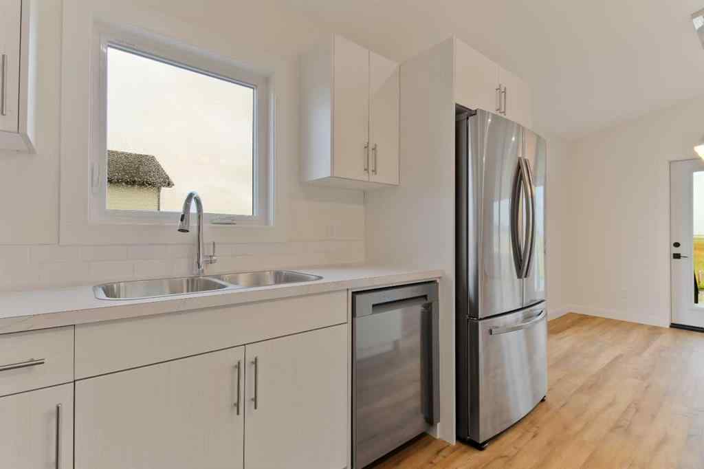 MLS® A2233247 - 1937 Parkside Way  in NONE Coaldale, Residential