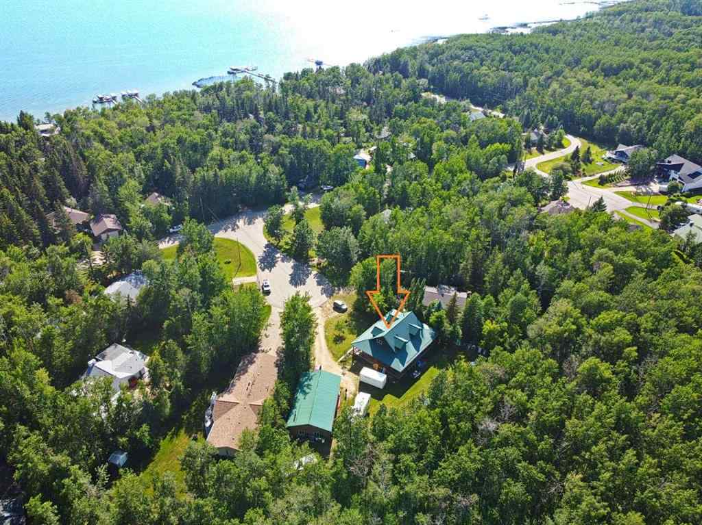 MLS® A2233329 - 1314 Cottonwood Close  in NONE Sunbreaker Cove, Residential