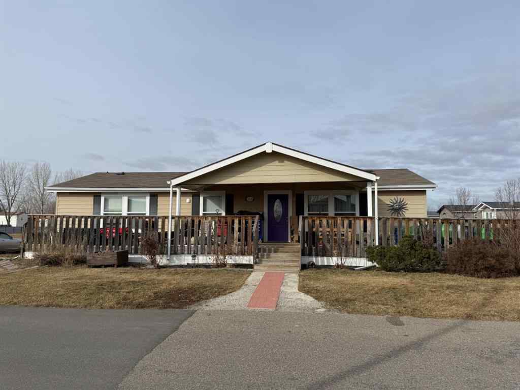 MLS® A2233735 - 414 Conductor Boulevard  in NONE Coaldale, Mobile