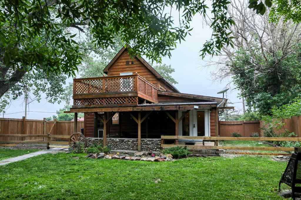 MLS® A2233841 - 108 3 Street  in NONE Warner, Residential