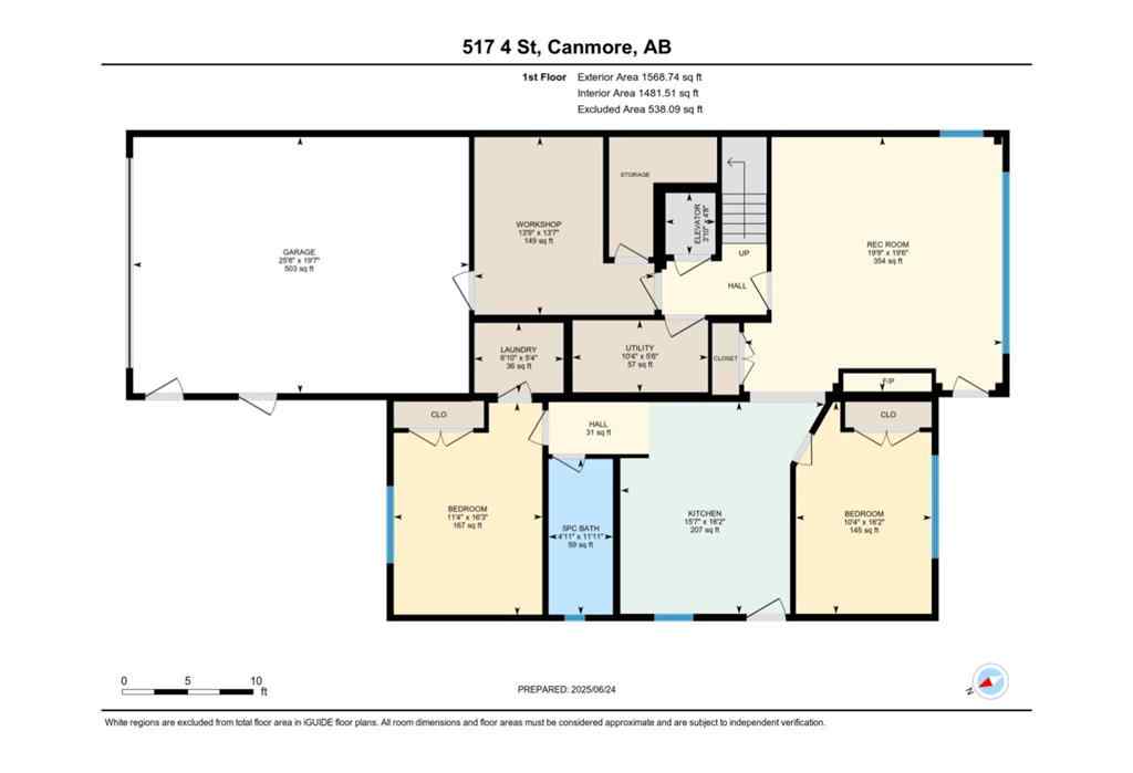 MLS® A2233969 - 517 4th Street  in South Canmore Canmore, Residential