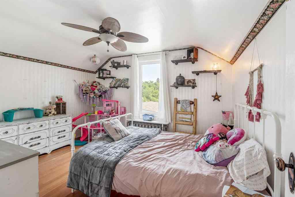 MLS® A2234489 - 149 20 Street  in NONE Fort Macleod, Residential