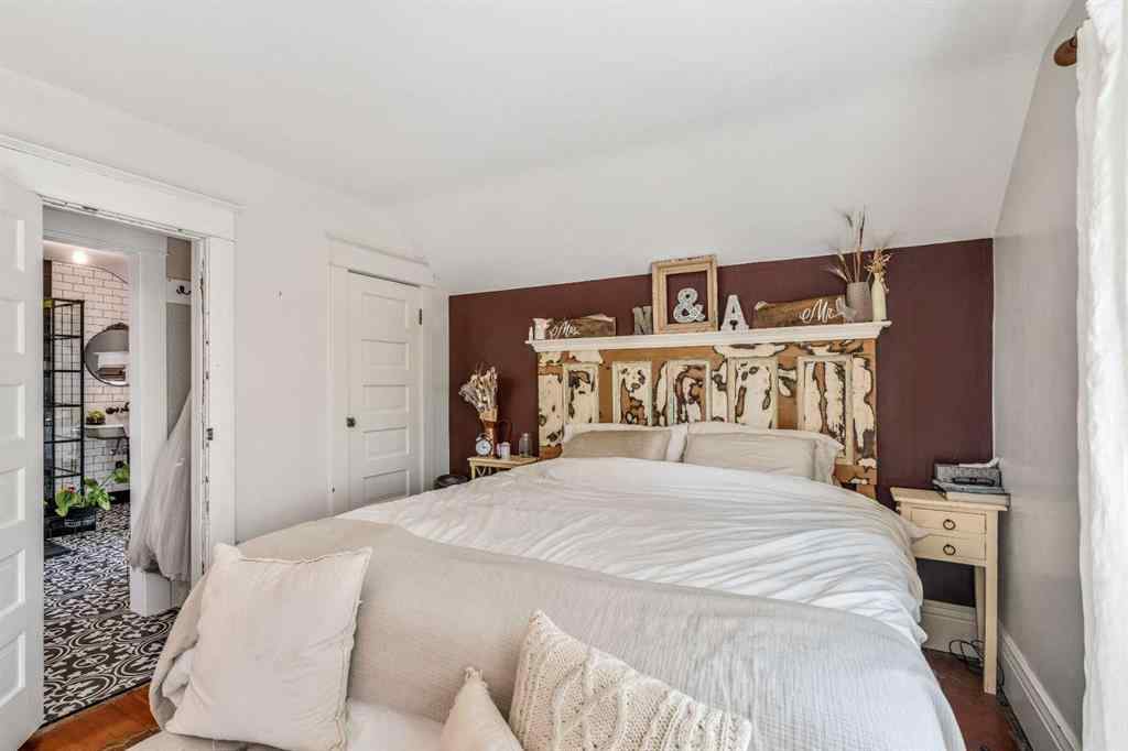 MLS® A2234489 - 149 20 Street  in NONE Fort Macleod, Residential