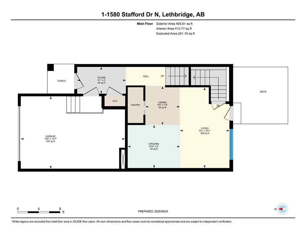 MLS® A2234508 - Unit #1 1580 Stafford Drive N in Stafford Manor Lethbridge, Residential