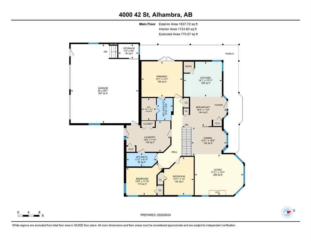 MLS® A2234638 - 4000 42 Street  in Rocky Mtn House Rocky Mountain House, Commercial