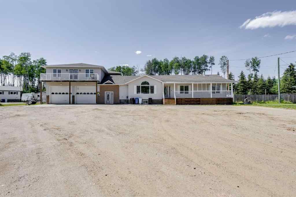 MLS® A2234692 - 117 Cheecham Court  in NONE Anzac, Residential
