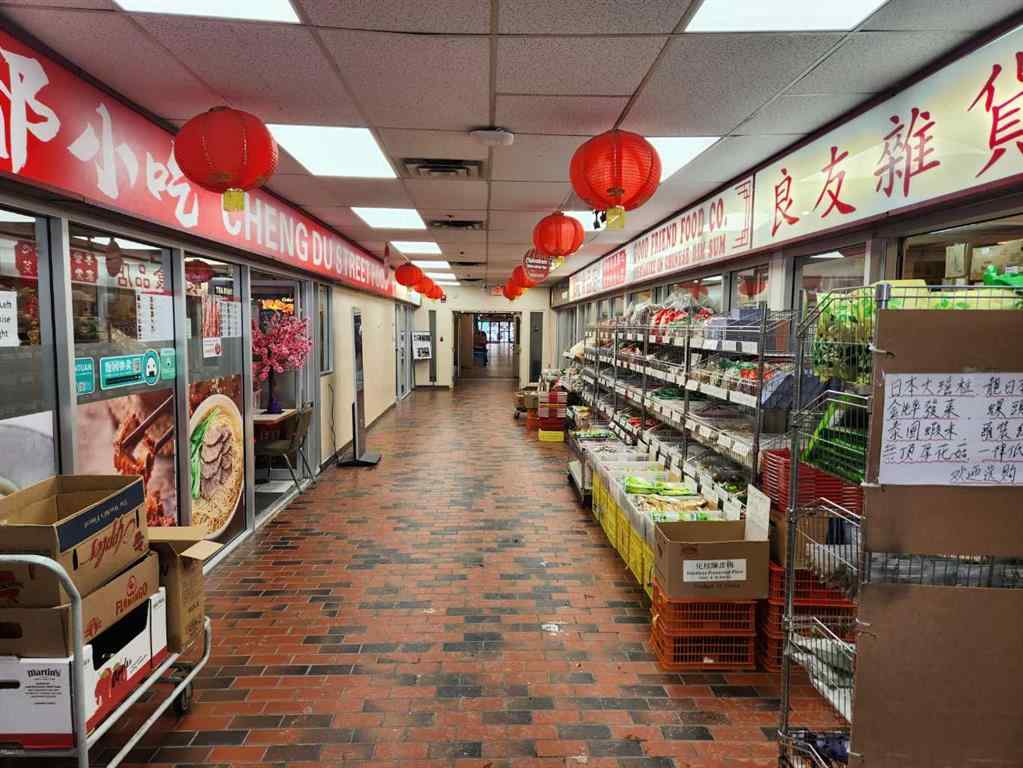 MLS® A2235116 - Unit #8 132 3 Avenue SE in Chinatown Calgary, Commercial