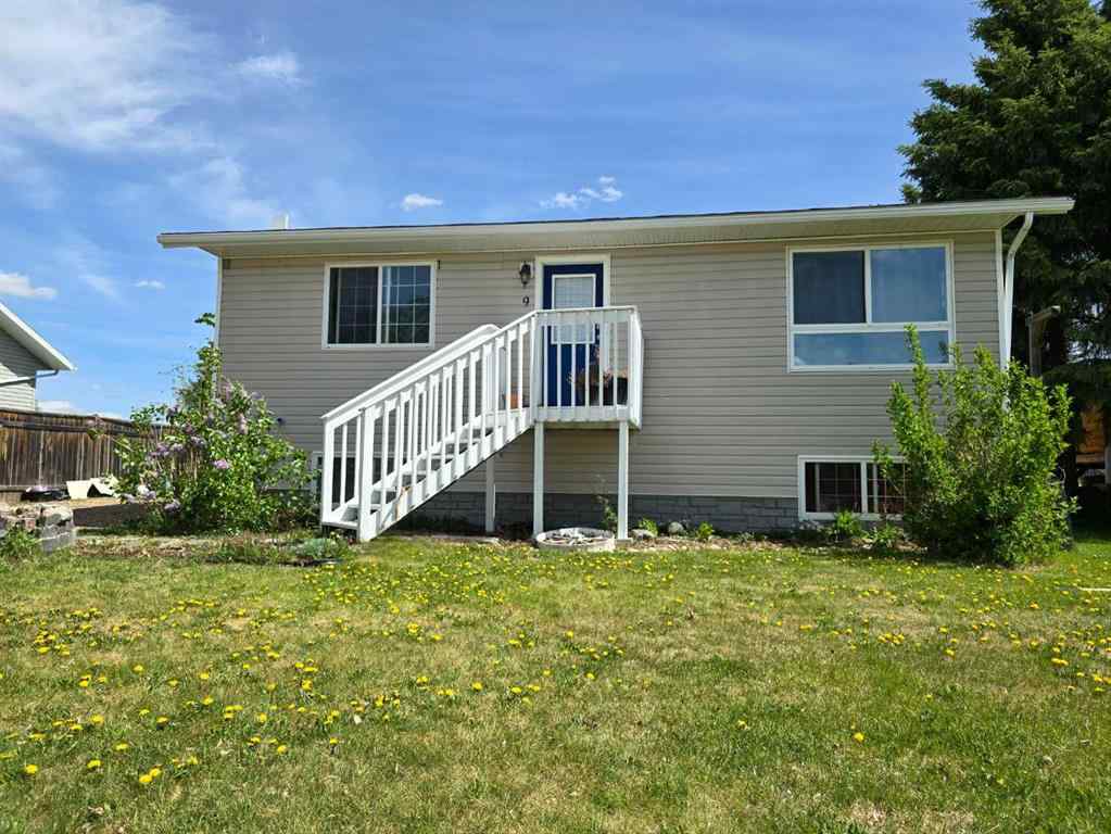 MLS® A2235191 - 9 Rue Lavoie   in NONE St. Isidore, Residential