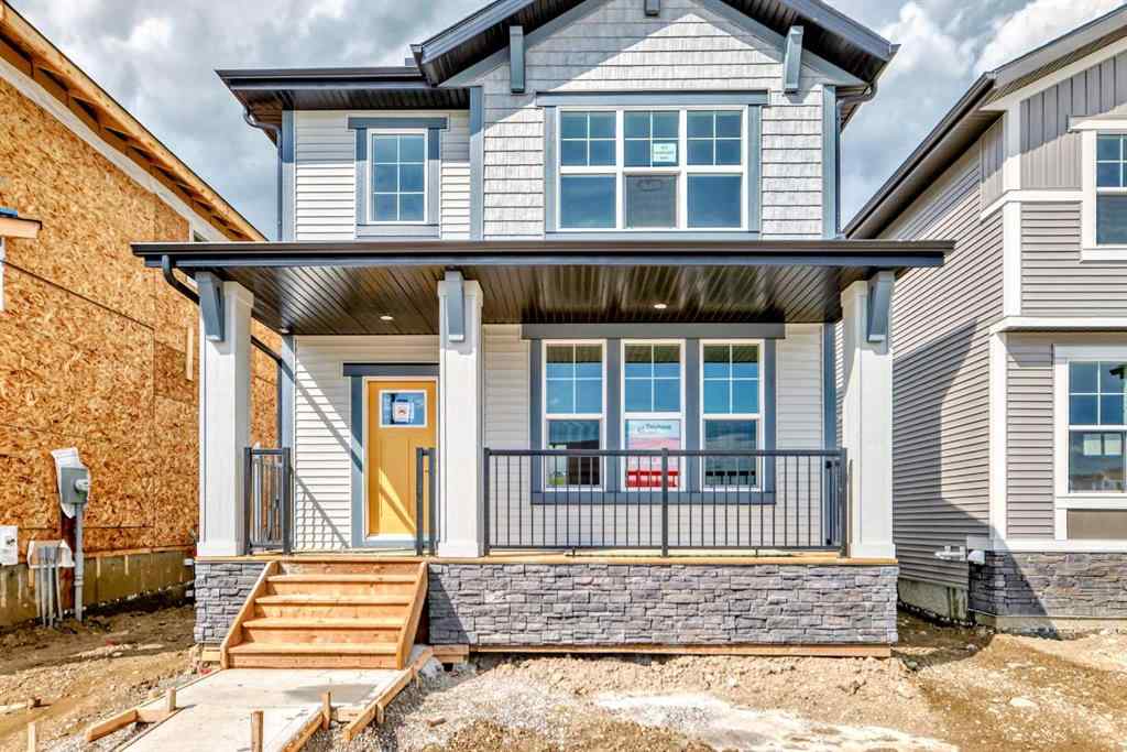 MLS® A2235464 - 426 Heartland Way  in Heartland Cochrane, Residential