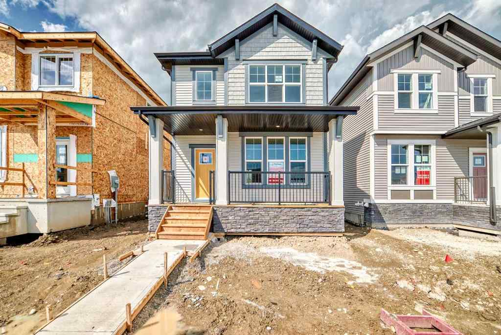 MLS® A2235464 - 426 Heartland Way  in Heartland Cochrane, Residential