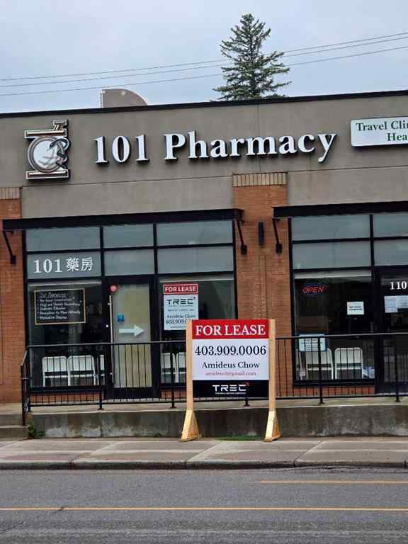 MLS® A2235697 - 1107 Centre Street NW in Tuxedo Park Calgary, Commercial