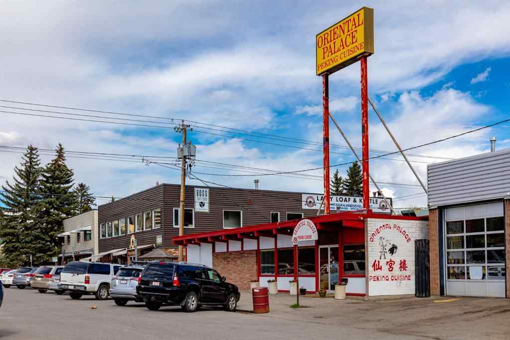 MLS® A2235784 - 2834 Parkdale Boulevard NW in West Hillhurst Calgary, Residential
