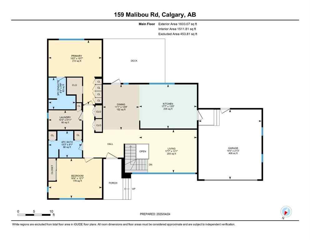 MLS® A2236075 - 159 Malibou Road SW in Mayfair Calgary, Residential