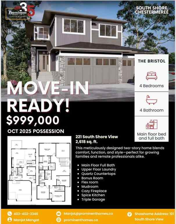 MLS® A2236121 - 221 South Shore View  in South Shores Chestermere, Residential
