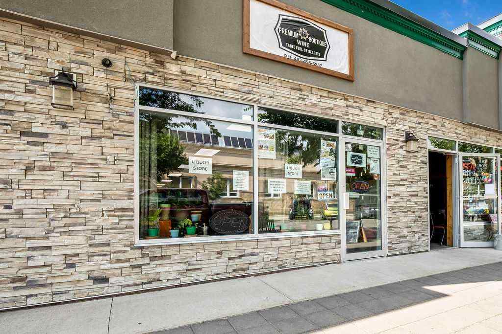 MLS® A2237164 - 133 5th Avenue SW in NONE High River, Commercial