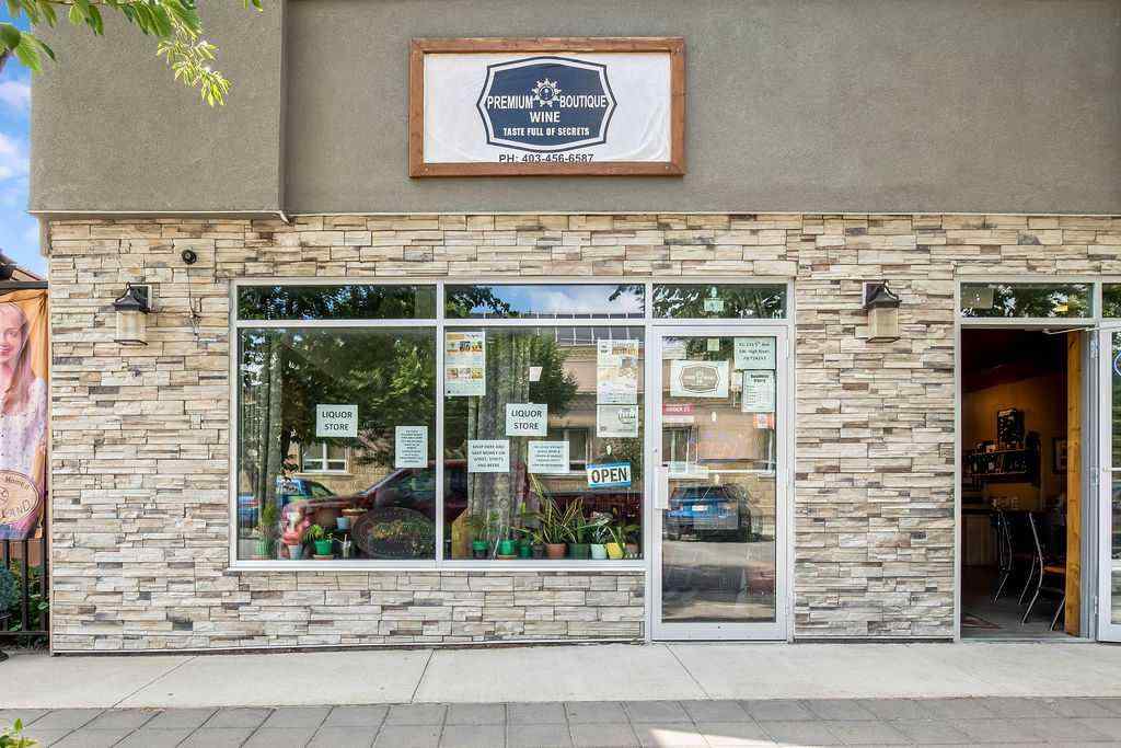 MLS® A2237164 - 133 5th Avenue SW in NONE High River, Commercial
