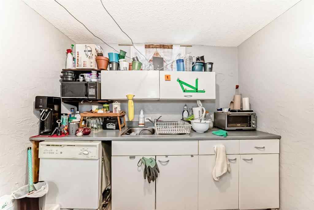 MLS® A2237390 - 23 Marbank Way  in Marlborough Calgary, Residential