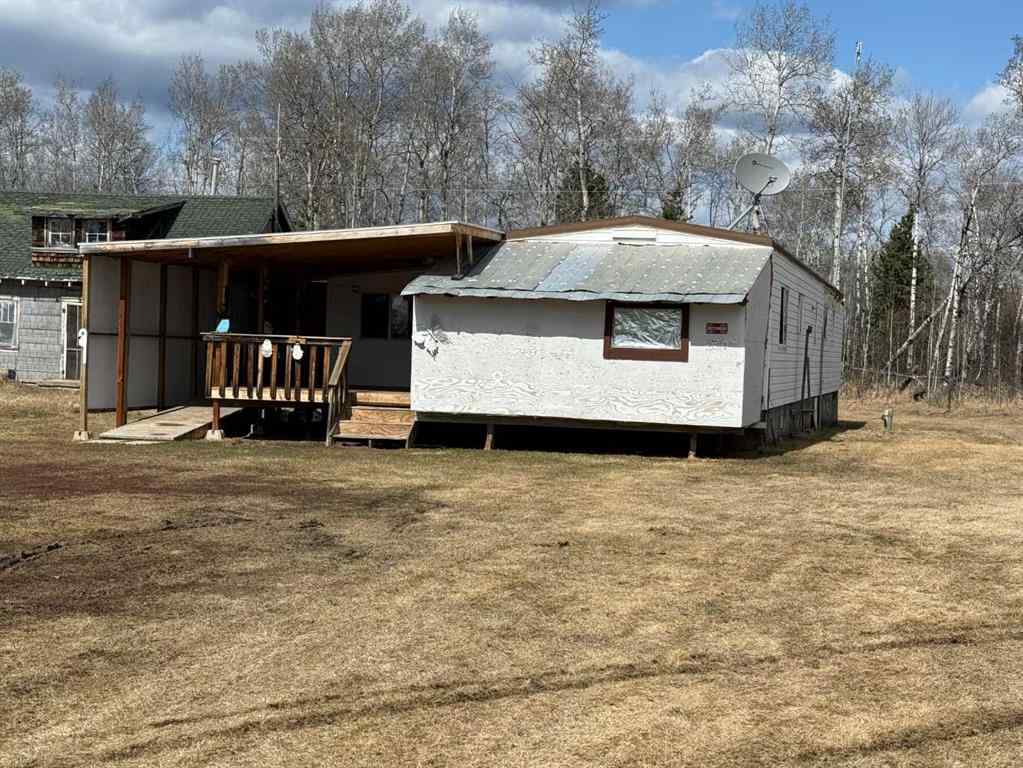 MLS® A2237792 - 874048 35 Highway  in NONE Rural Northern Lights, County of, Land