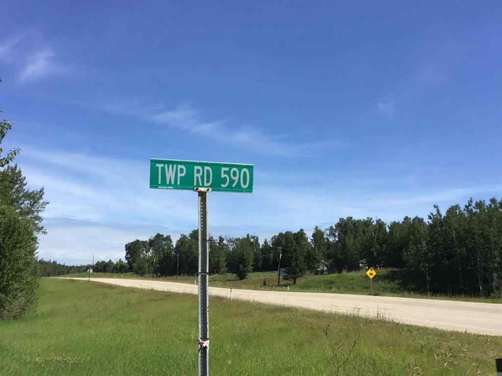MLS® A2238161 - 131056 TOWNSHIP ROAD  590 Road  in NONE Rural Woodlands County, Residential