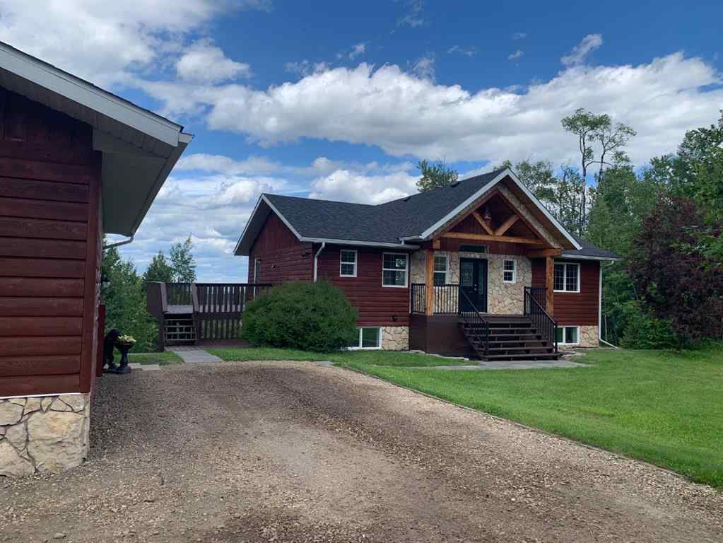 MLS® A2238228 - Unit #16 592056 Range Road 121   in NONE Rural Woodlands County, Residential