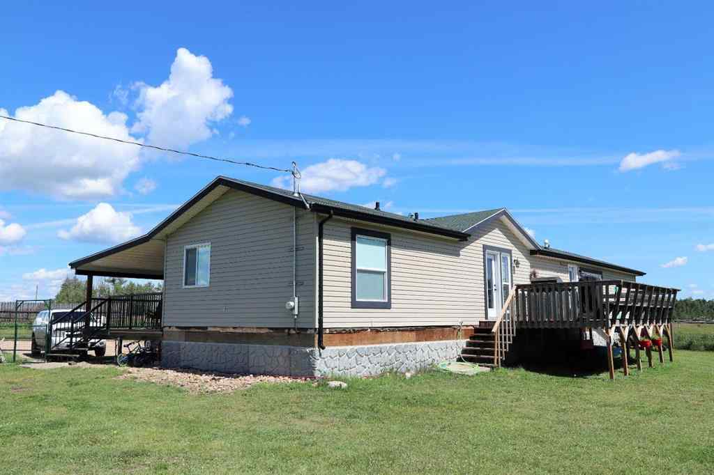 MLS® A2238361 - 432053 Range Road 253   in NONE Rural Ponoka County, Residential