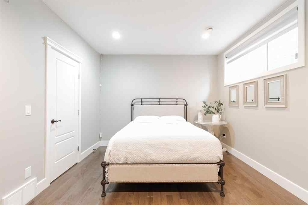 MLS® A2238551 - 404 Dixon Road  in Parsons North Fort McMurray, Residential