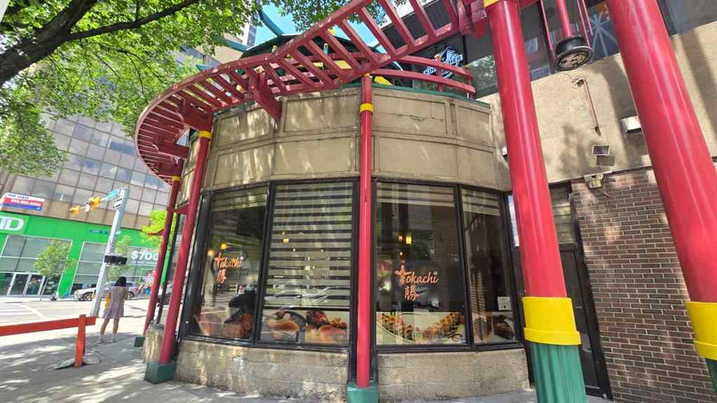 MLS® A2238574 - Unit #101 328 Centre Street SE in Chinatown Calgary, Commercial