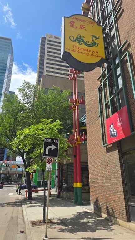 MLS® A2238574 - Unit #101 328 Centre Street SE in Chinatown Calgary, Commercial