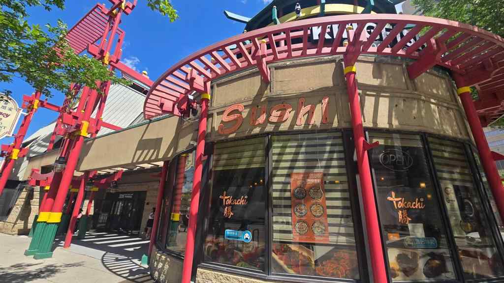 MLS® A2238574 - Unit #101 328 Centre Street SE in Chinatown Calgary, Commercial